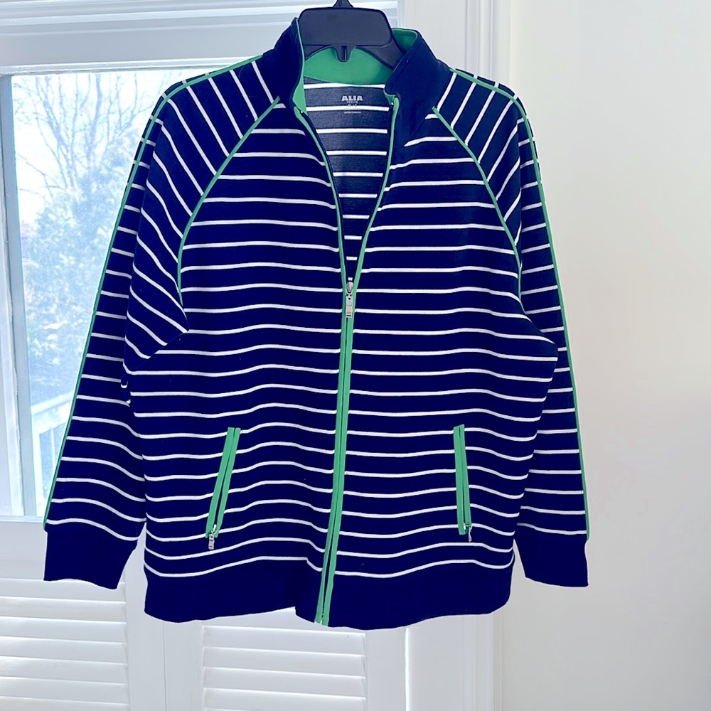 Alia striped zip up
